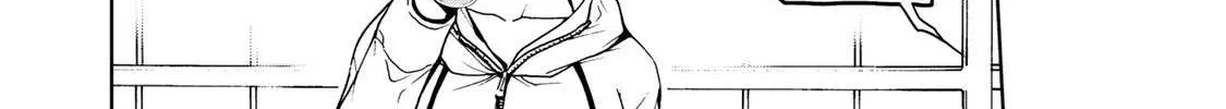 Temple Chapter 6 page 16 - 