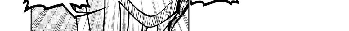 Temple Chapter 6 page 24 - 