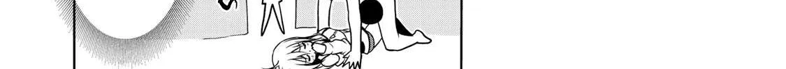 Temple Chapter 6 page 4 - 