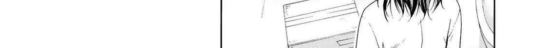 Temple Chapter 7 page 2 - 