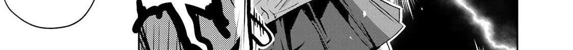 Temple Chapter 7 page 22 - 