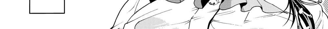 Temple Chapter 7 page 24 - 