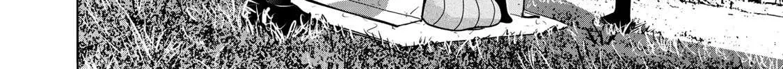 Temple Chapter 7 page 28 - 