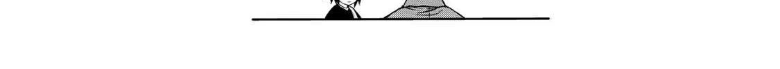 Temple Chapter 7 page 4 - 
