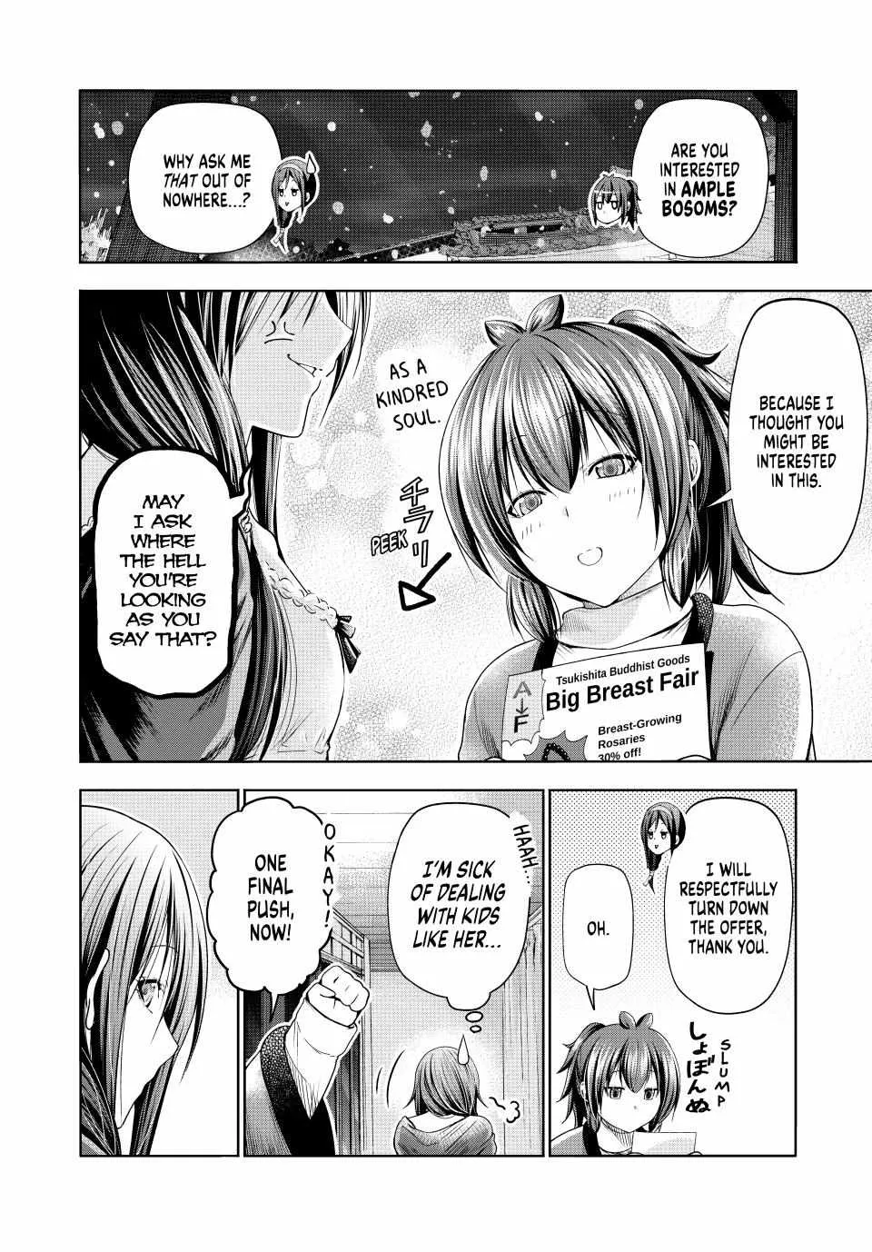 Temple Chapter 82 page 11 - 