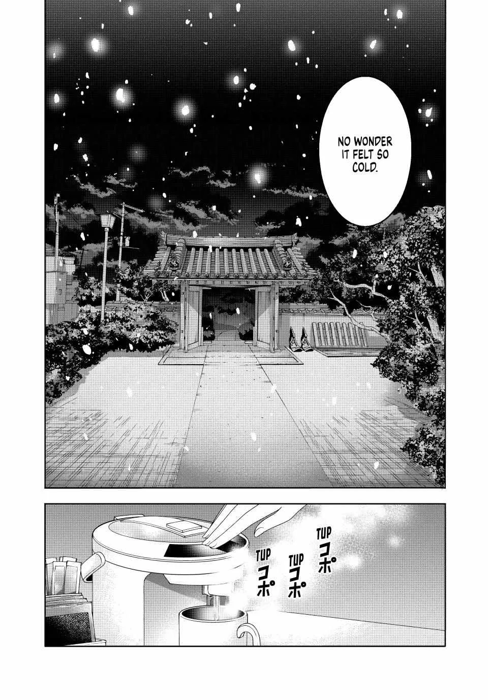 Temple Chapter 82 page 5 - 