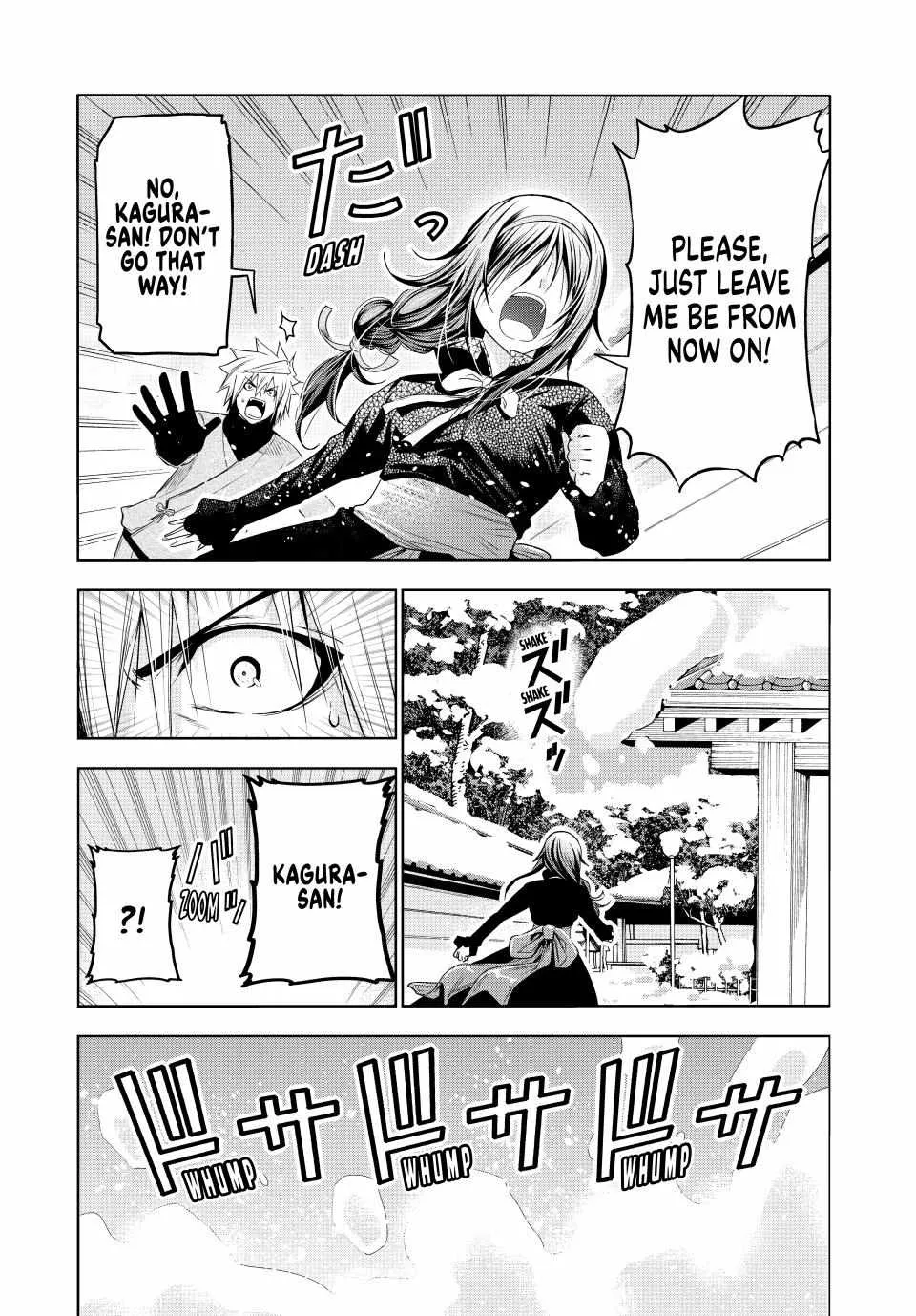 Temple Chapter 83 page 14 - 
