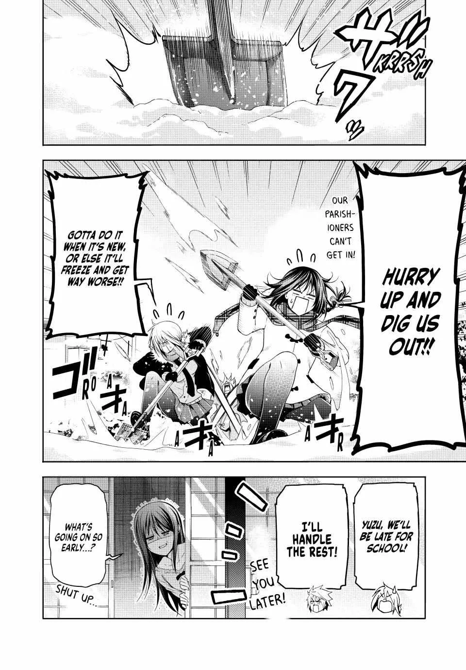 Temple Chapter 83 page 3 - 