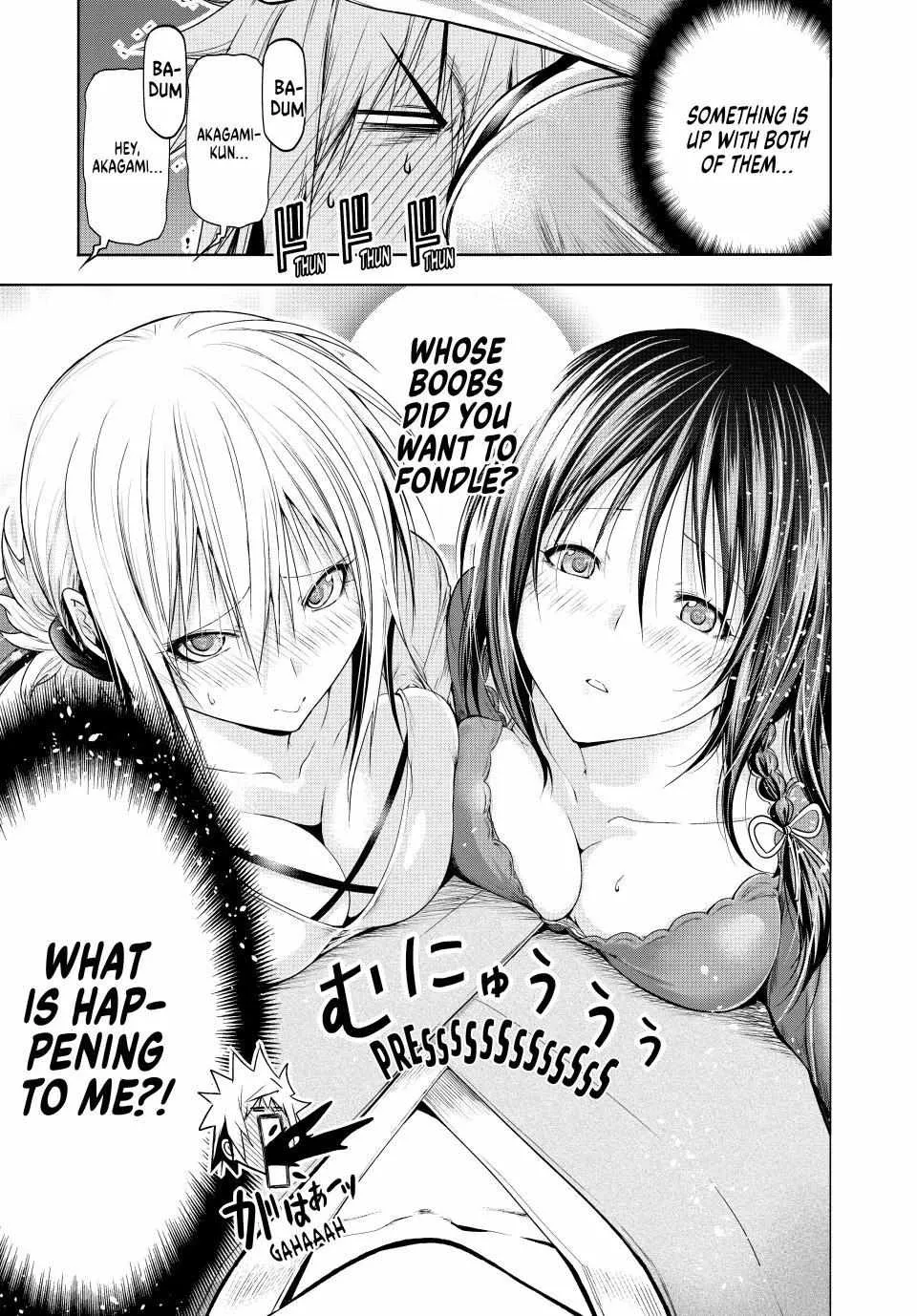 Temple Chapter 84.5 page 11 - 
