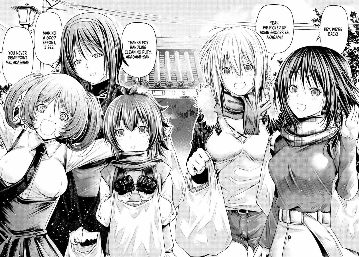 Temple Chapter 84.5 page 3 - 