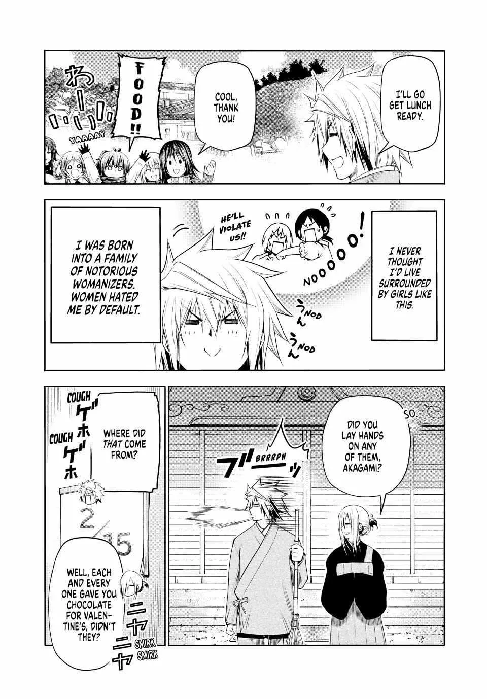 Temple Chapter 84.5 page 4 - 