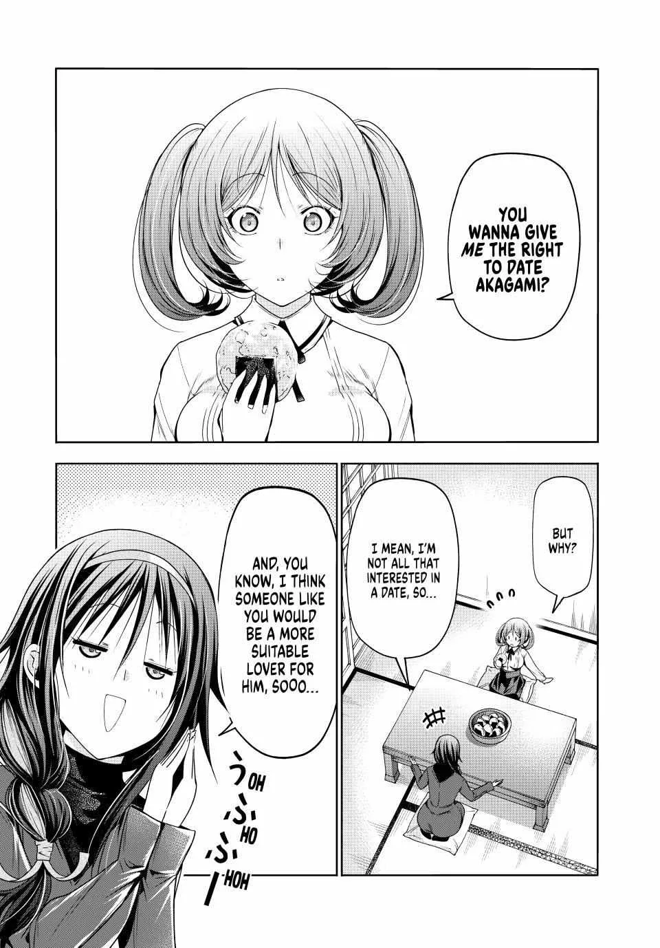 Temple Chapter 87 page 2 - 