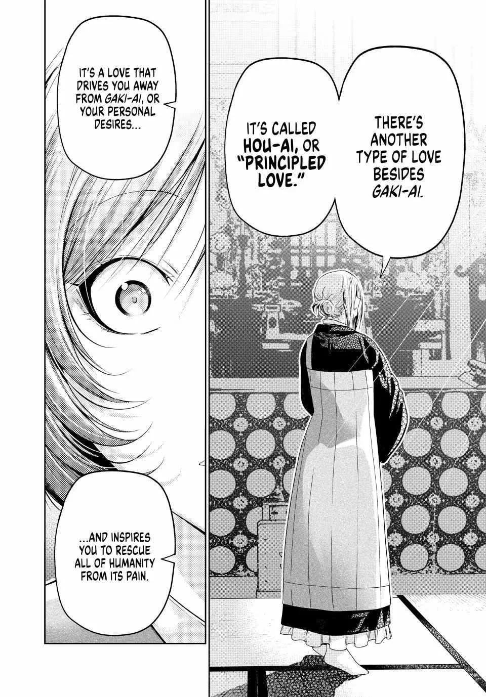 Temple Chapter 87 page 14 - 