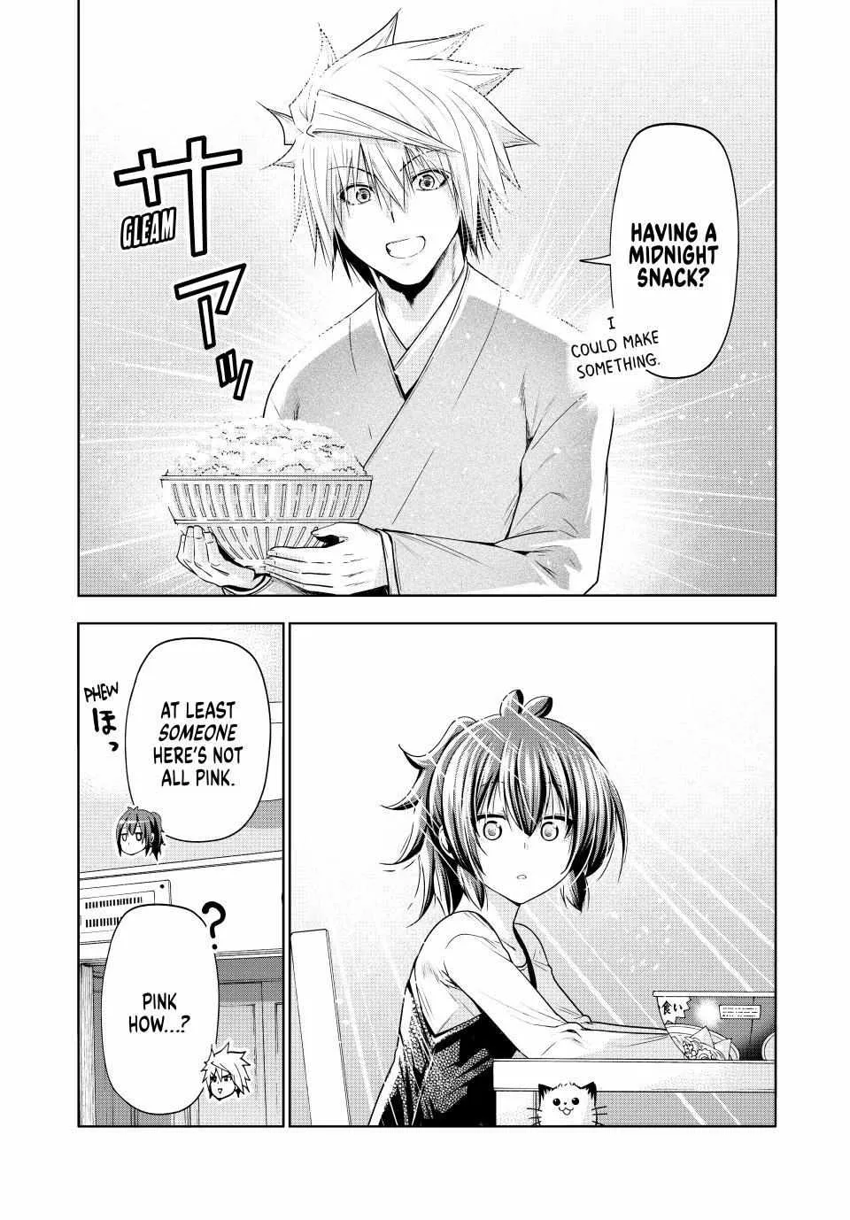 Temple Chapter 88 page 8 - 