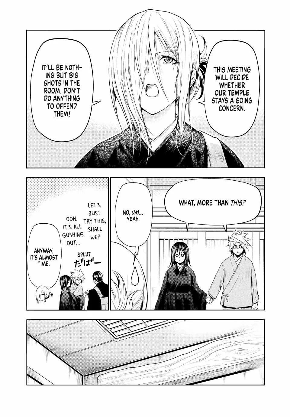 Temple Chapter 89 page 13 - 