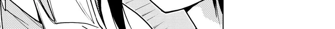 Temple Chapter 9.5 page 16 - 