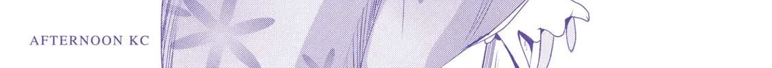 Temple Chapter 9.5 page 22 - 
