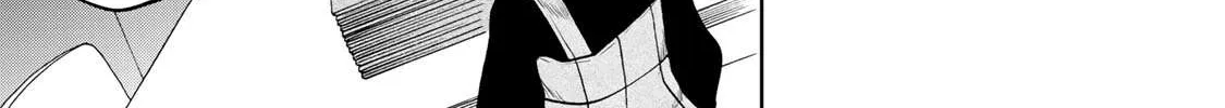 Temple Chapter 9.5 page 8 - 