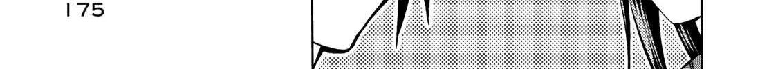 Temple Chapter 9 page 26 - 