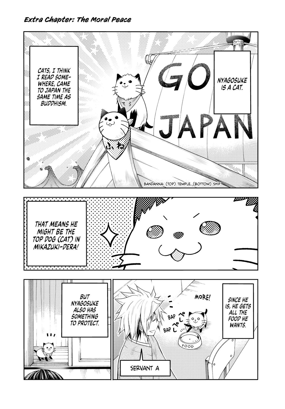 Temple Chapter 92.5 page 1 - 