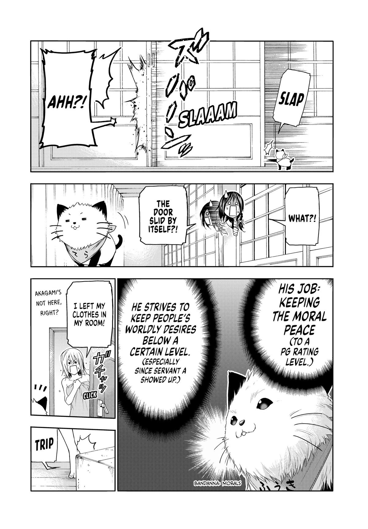 Temple Chapter 92.5 page 3 - 