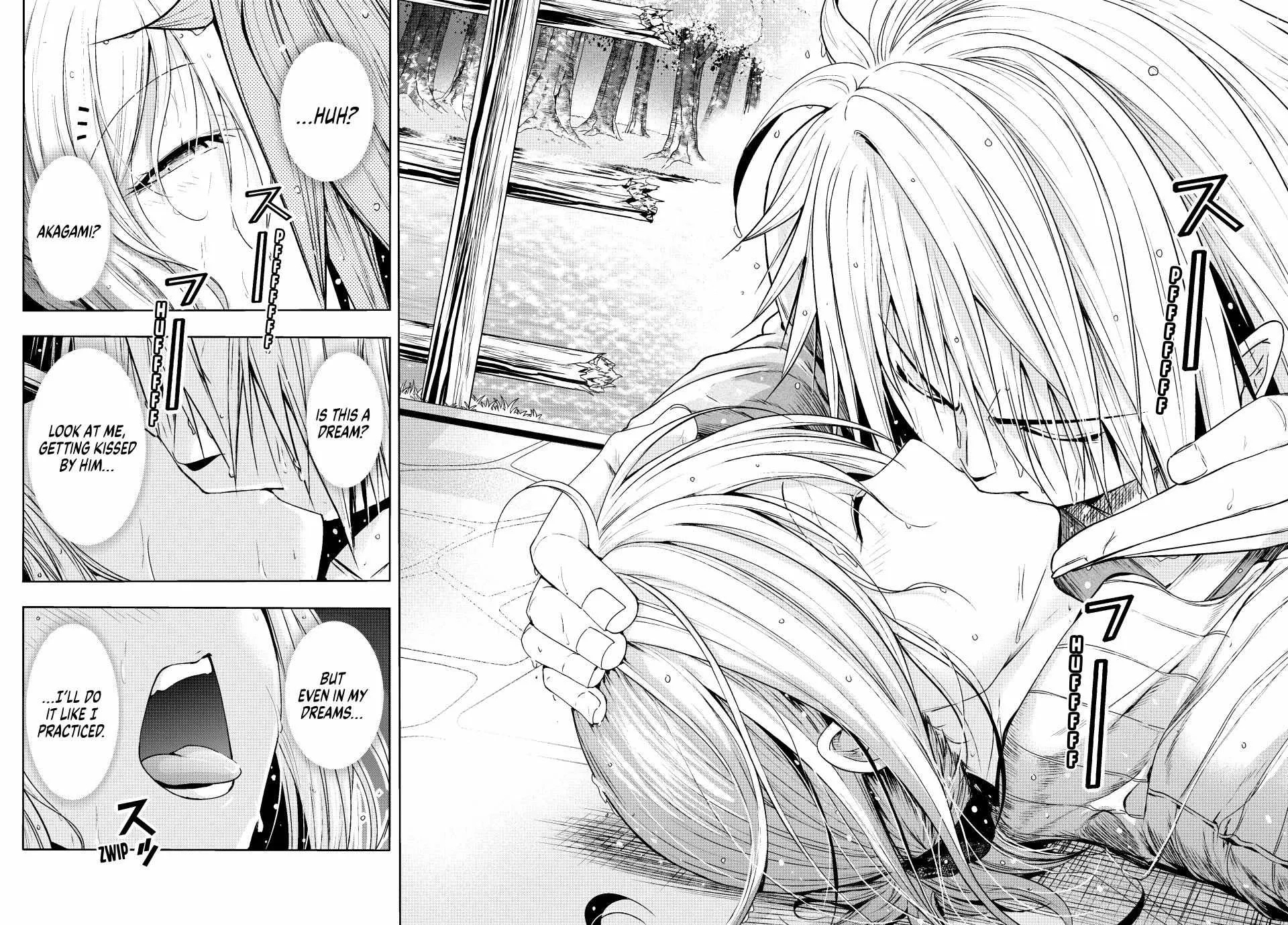 Temple Chapter 98 page 9 - 