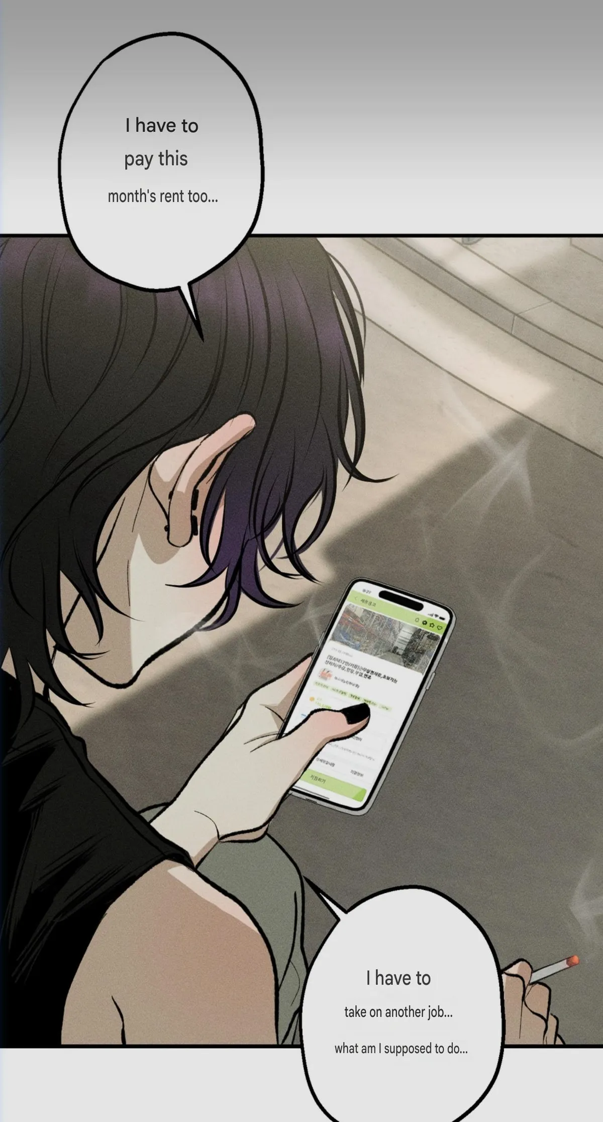 Temporarily Fostering a Melon Chapter 0 page 1 - 