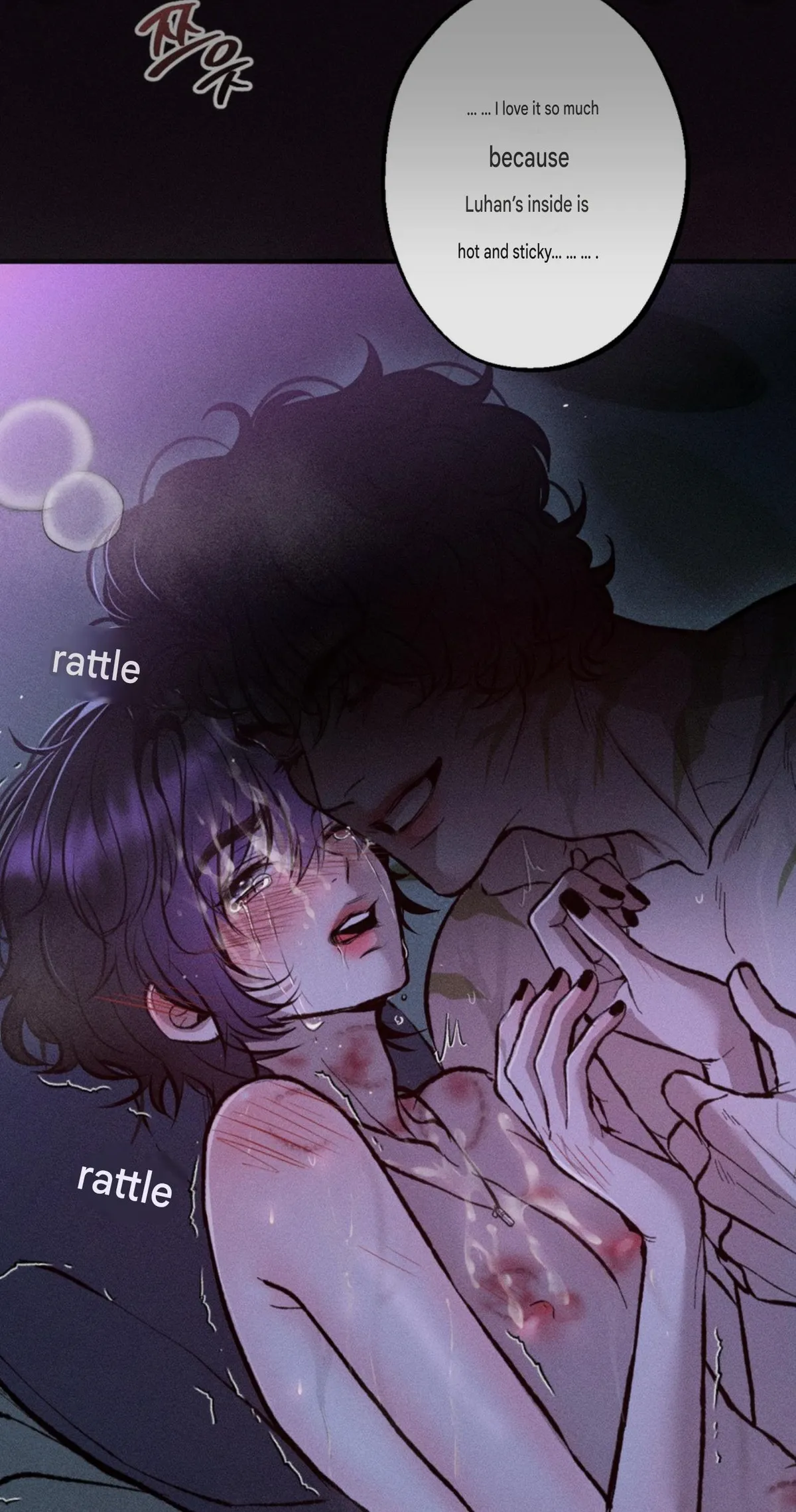 Temporarily Fostering a Melon Chapter 0 page 4 - 