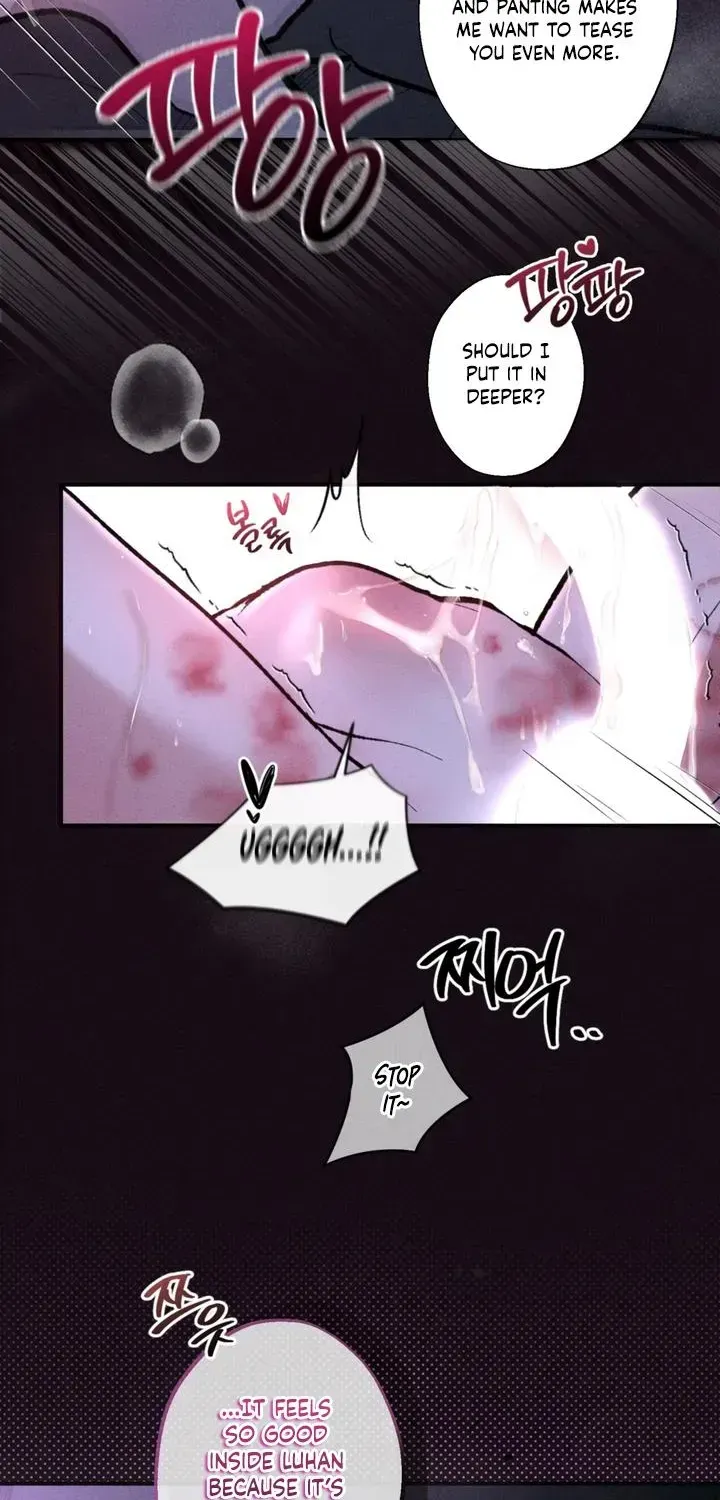 Temporarily Fostering a Melon Chapter 1.1 page 7 - 