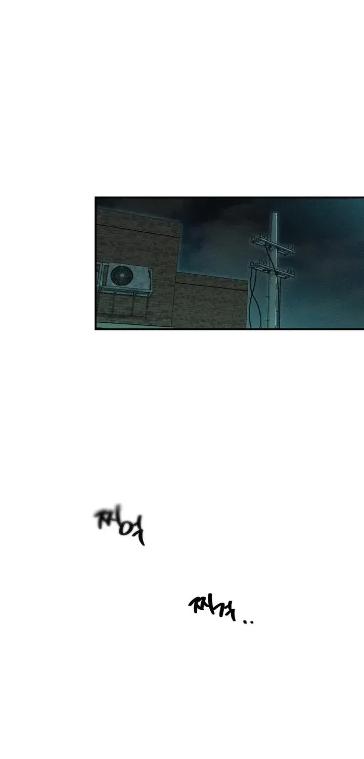 Temporarily Fostering a Melon Chapter 1.1 page 66 - 