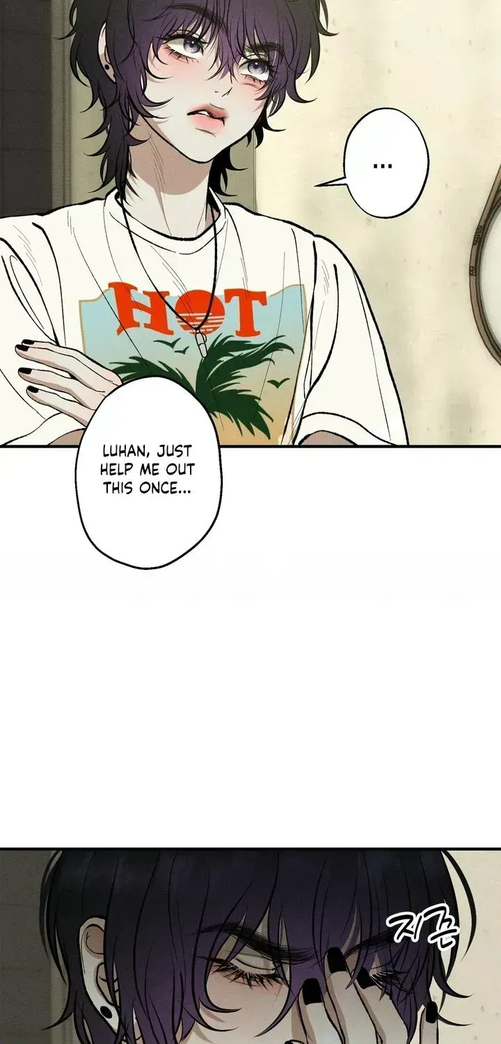 Temporarily Fostering a Melon Chapter 1.3 page 49 - 
