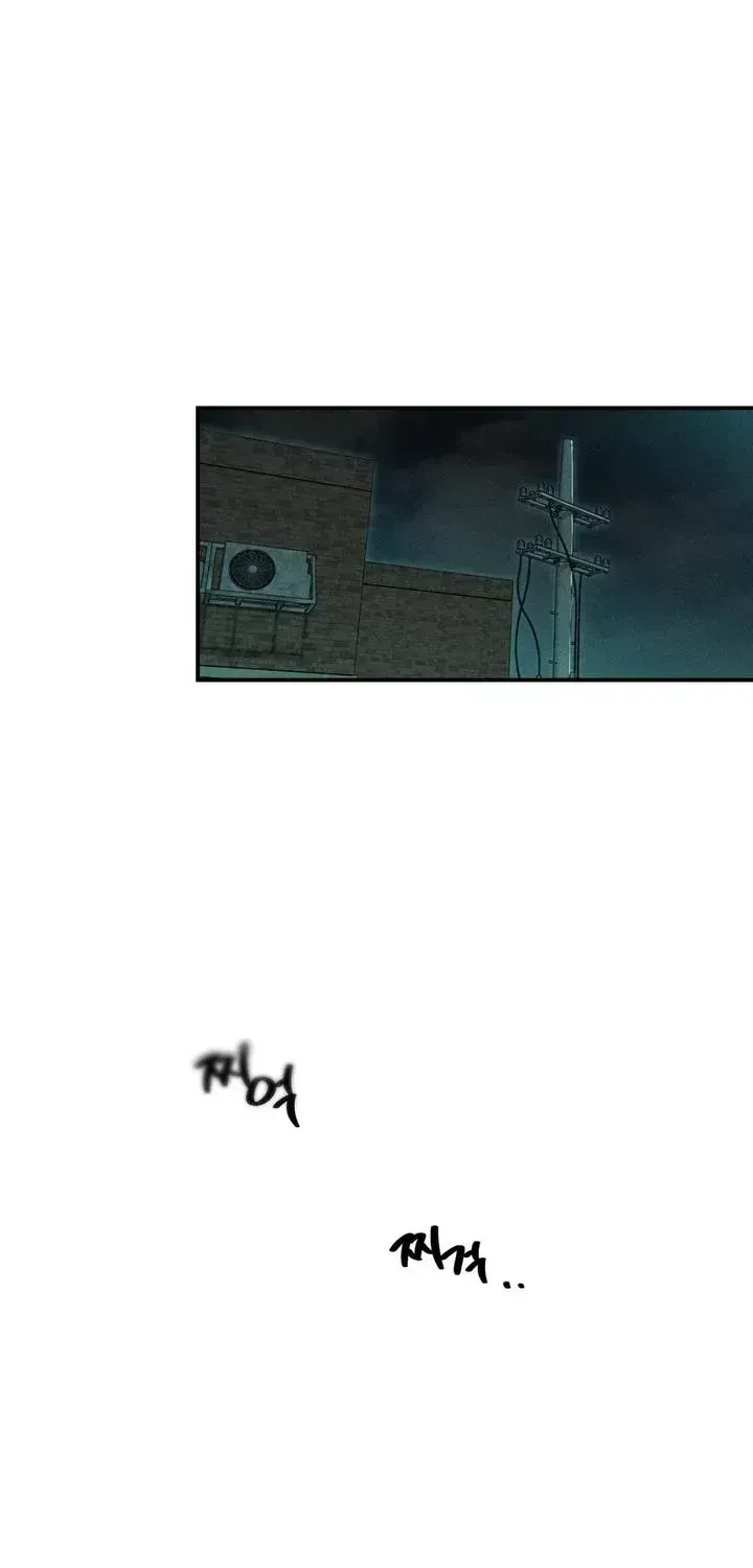 Temporarily Fostering a Melon Chapter 1.3 page 66 - 