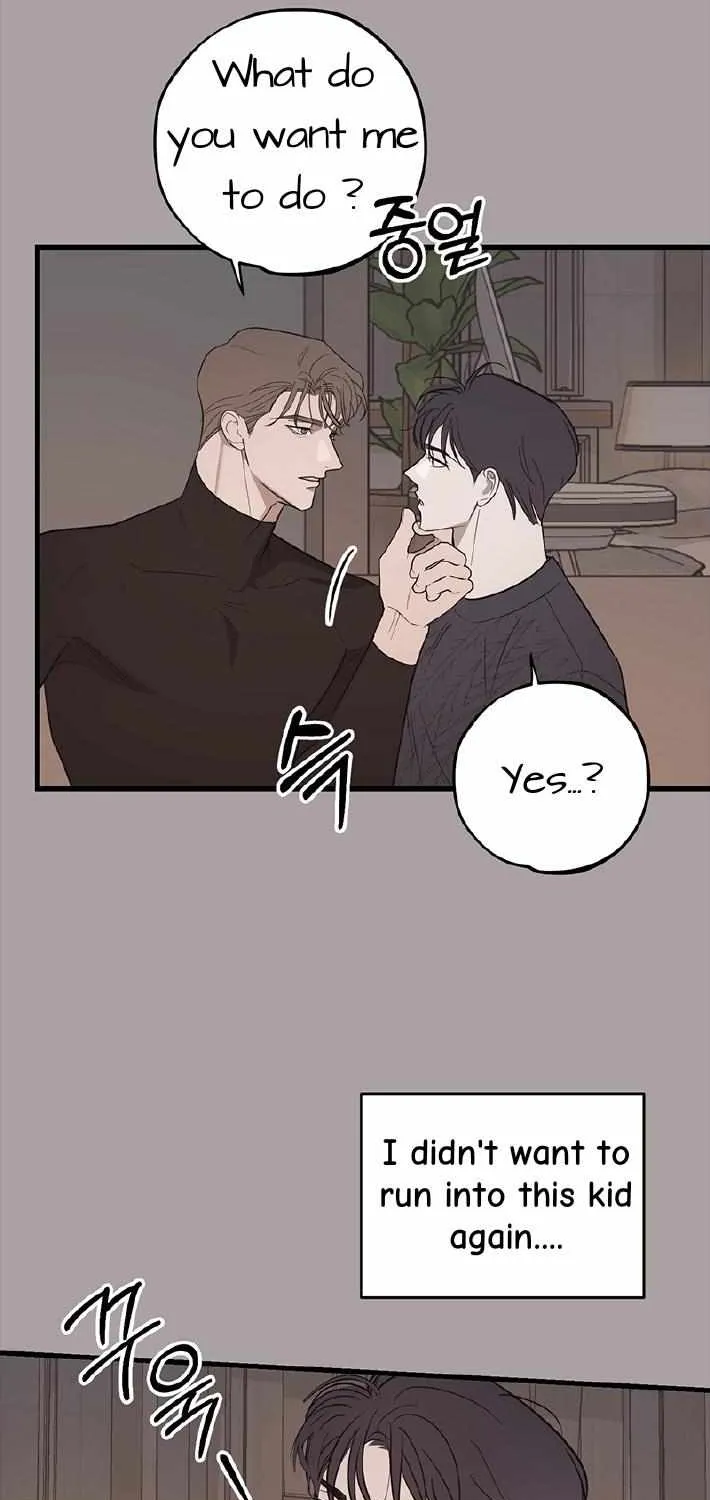 Temporary Love Alert Chapter 0.1 page 4 - 