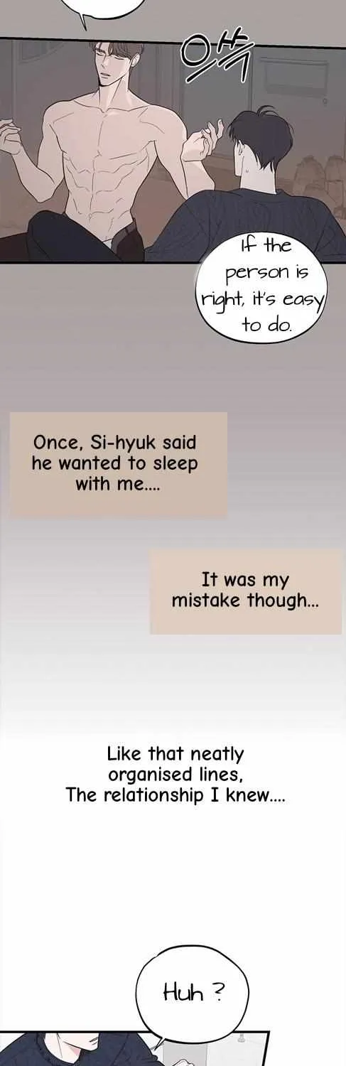 Temporary Love Alert Chapter 0.2 page 5 - 