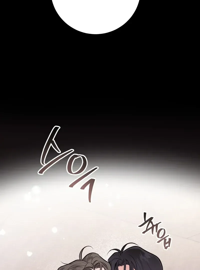 Temporary Love Alert Chapter 1.1 page 32 - 