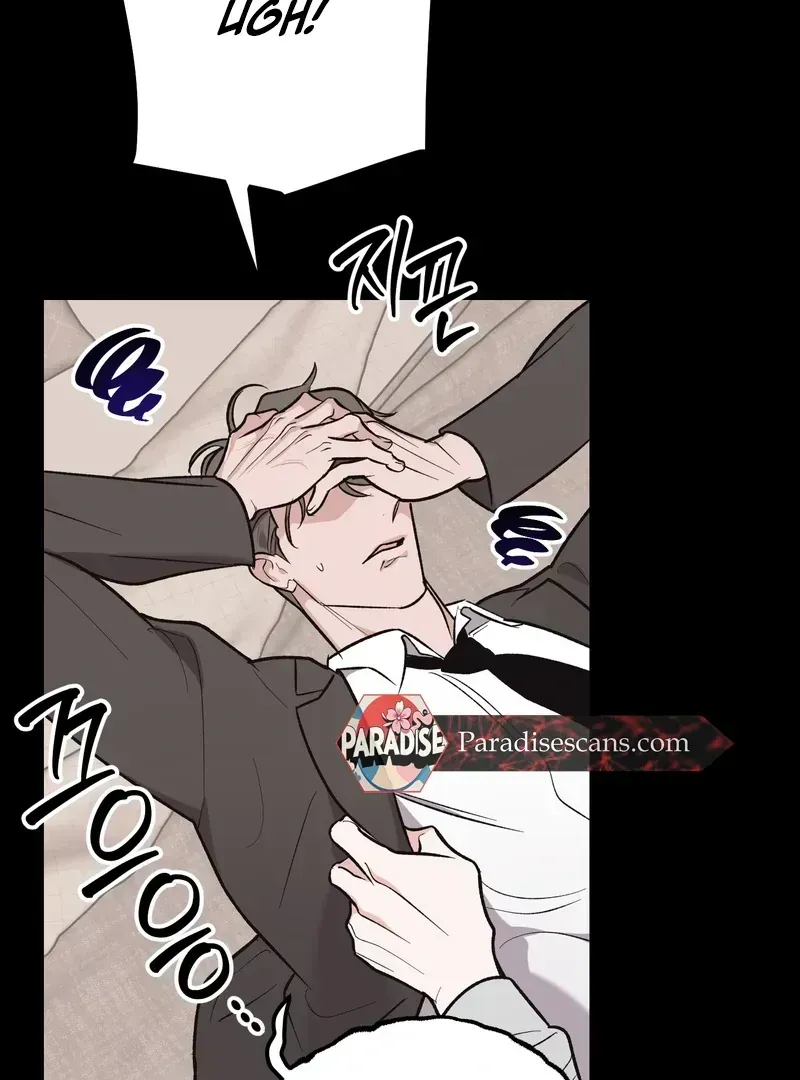 Temporary Love Alert Chapter 1.2 page 13 - 