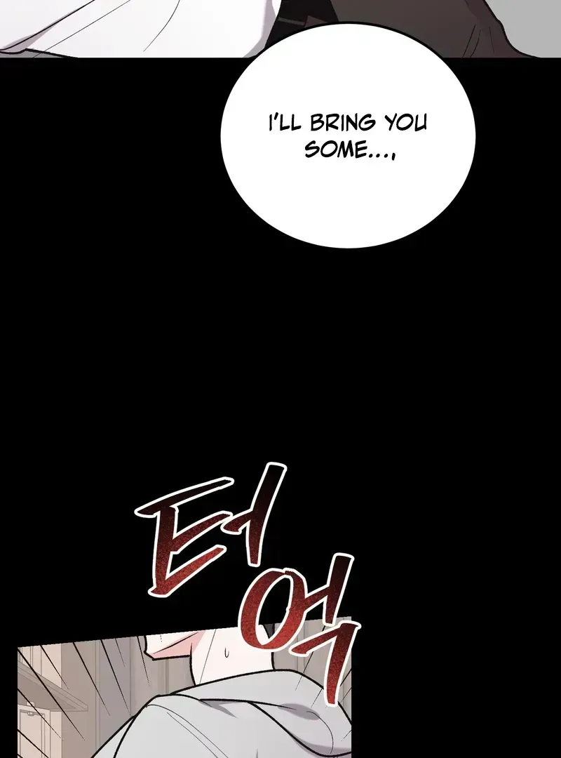 Temporary Love Alert Chapter 1.2 page 17 - 