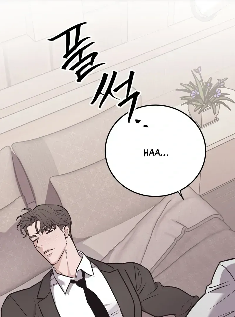 Temporary Love Alert Chapter 1.2 page 7 - 
