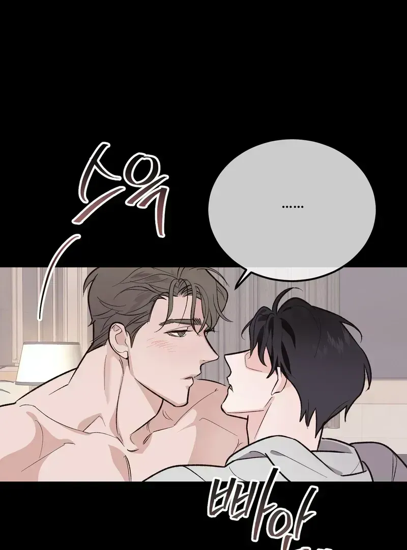 Temporary Love Alert Chapter 1.3 page 26 - 