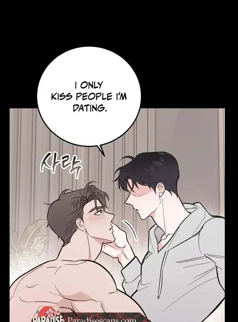 Temporary Love Alert Chapter 1.4 page 29 - 