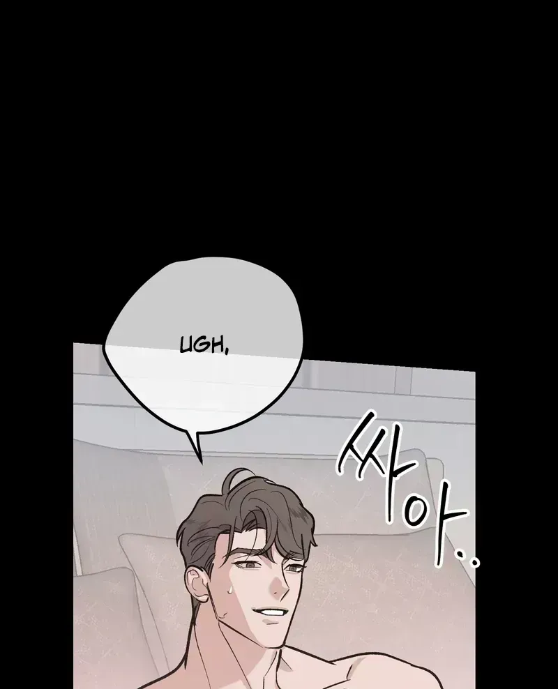 Temporary Love Alert Chapter 1.4 page 45 - 