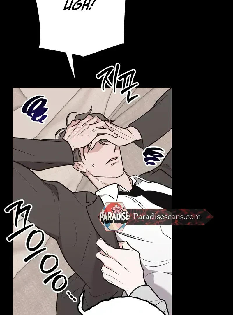 Temporary Love Alert Chapter 1.5 page 13 - 