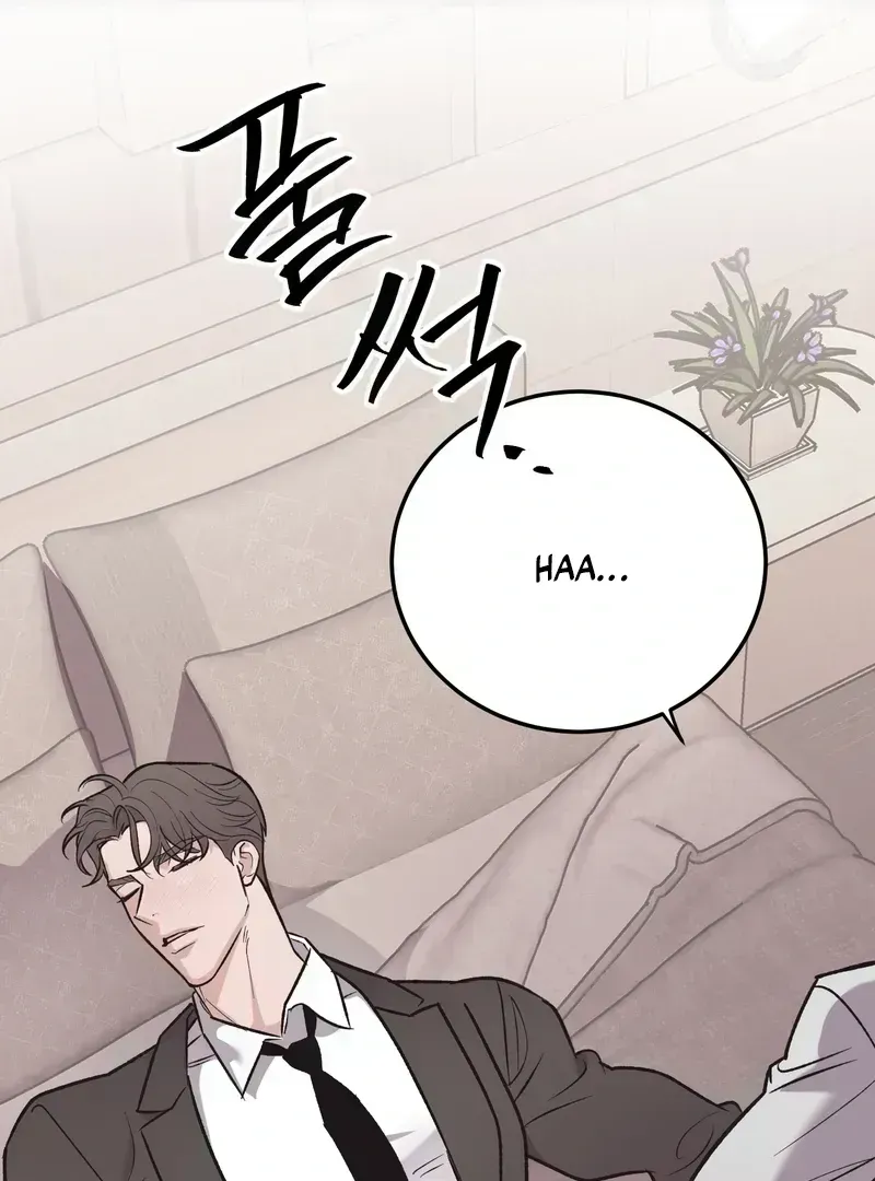 Temporary Love Alert Chapter 1.5 page 7 - 
