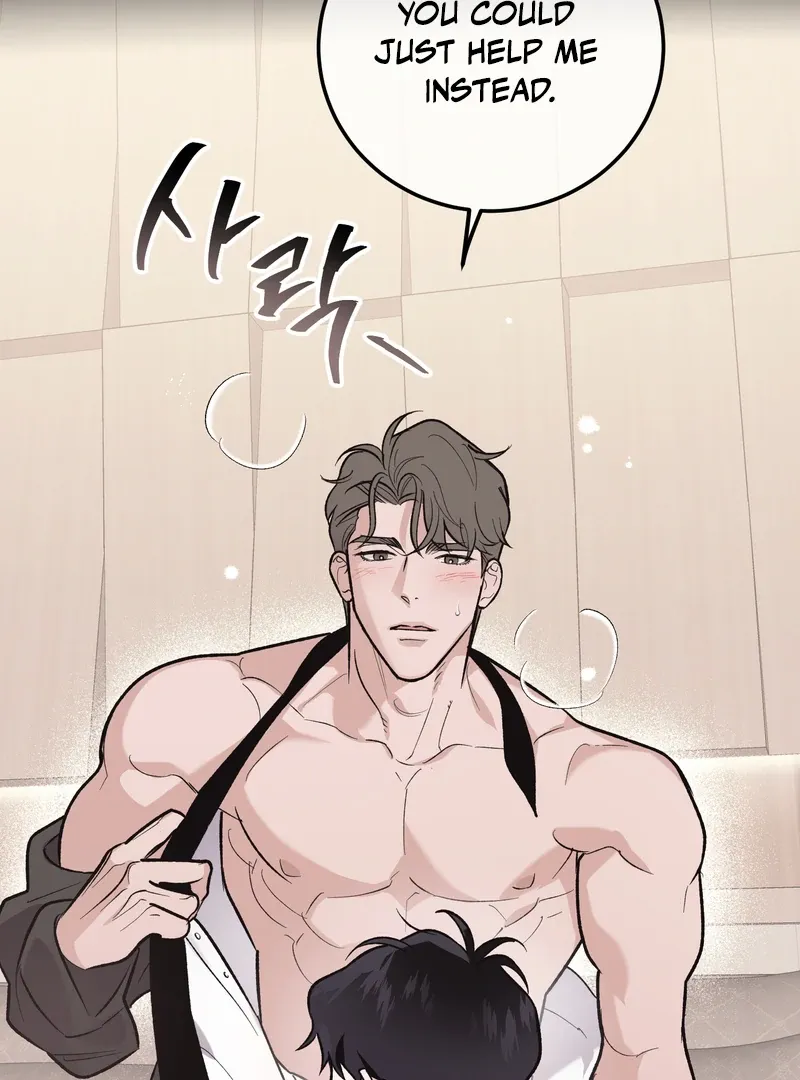 Temporary Love Alert Chapter 1 page 25 - 