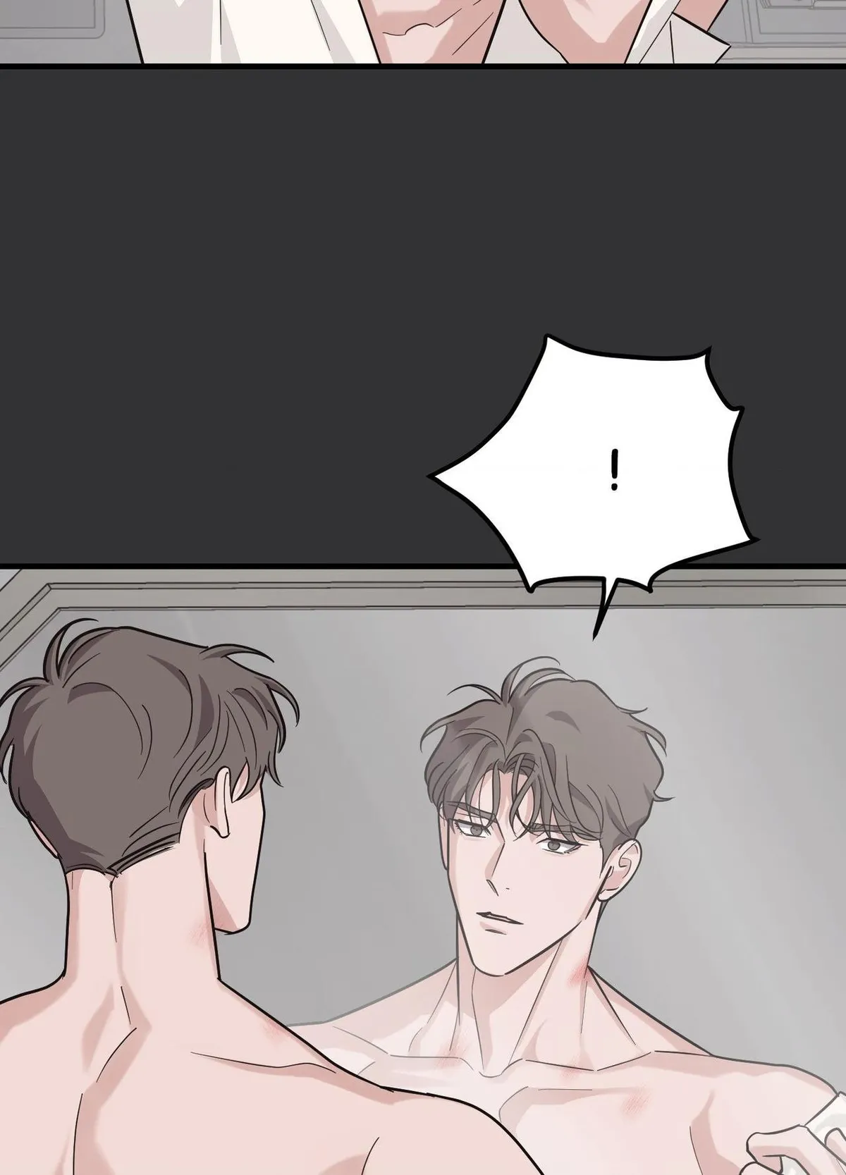 Temporary Love Alert Chapter 12 page 16 - 