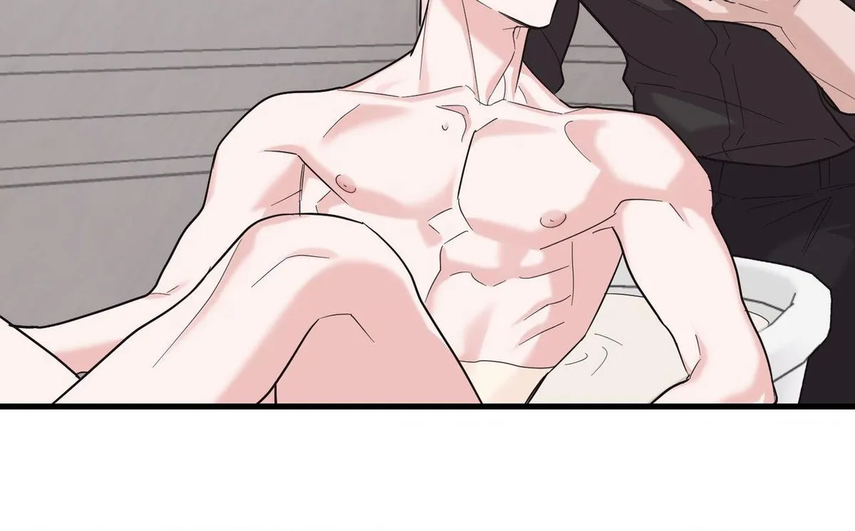 Temporary Love Alert Chapter 12 page 42 - 