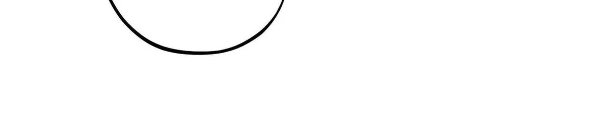 Temporary Love Alert Chapter 13 page 45 - 