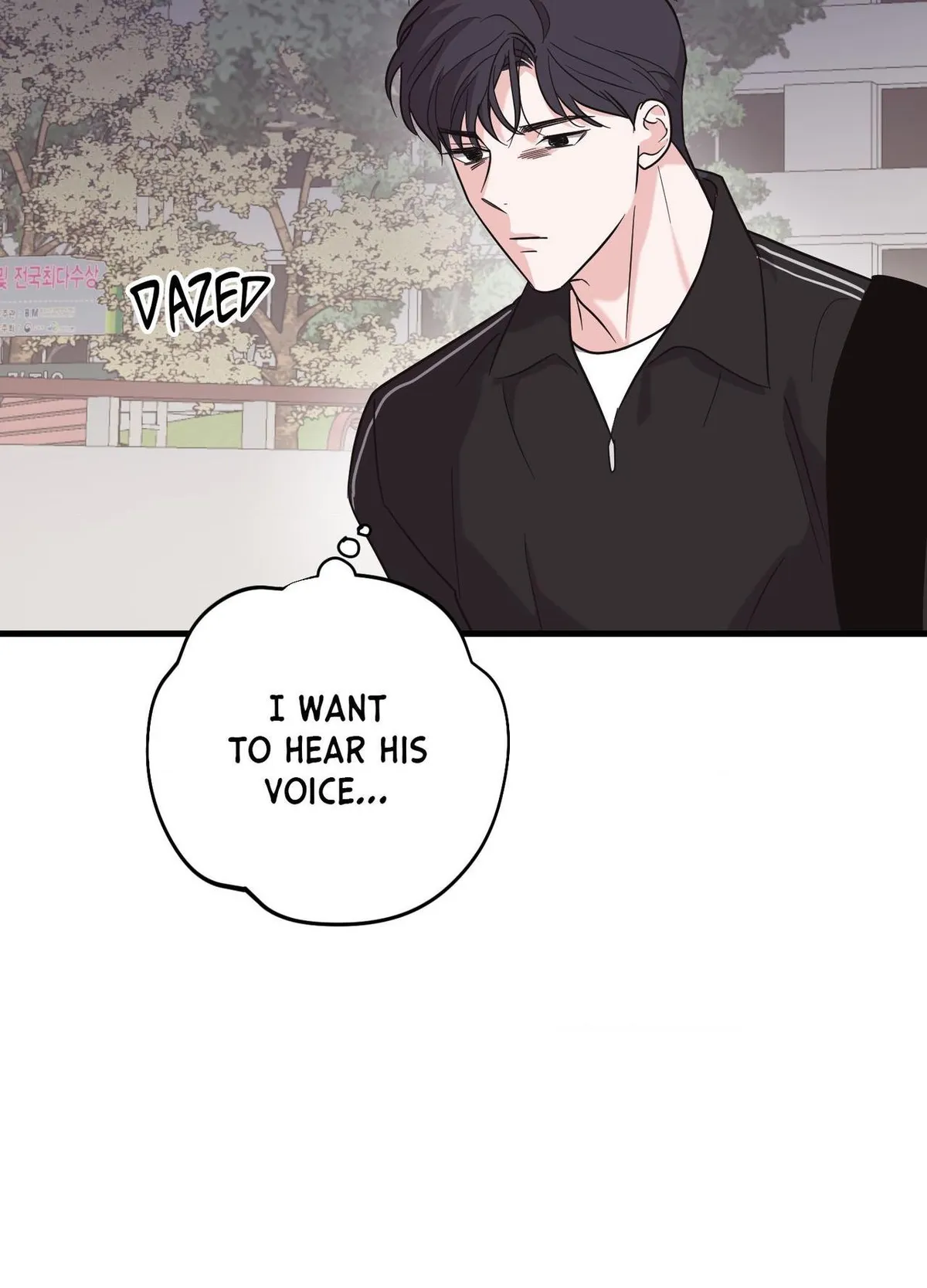 Temporary Love Alert Chapter 14 page 52 - 