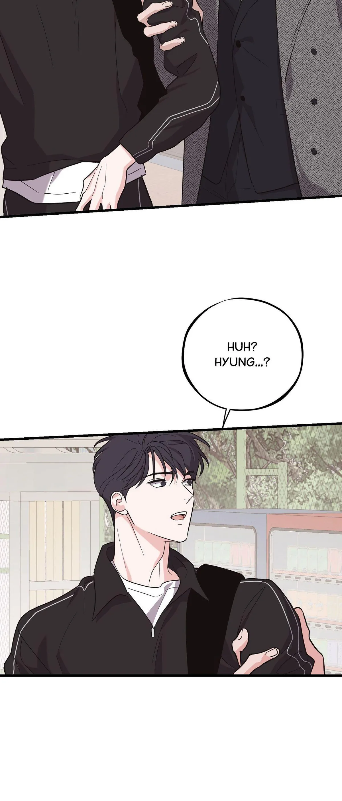 Temporary Love Alert Chapter 15 page 16 - 