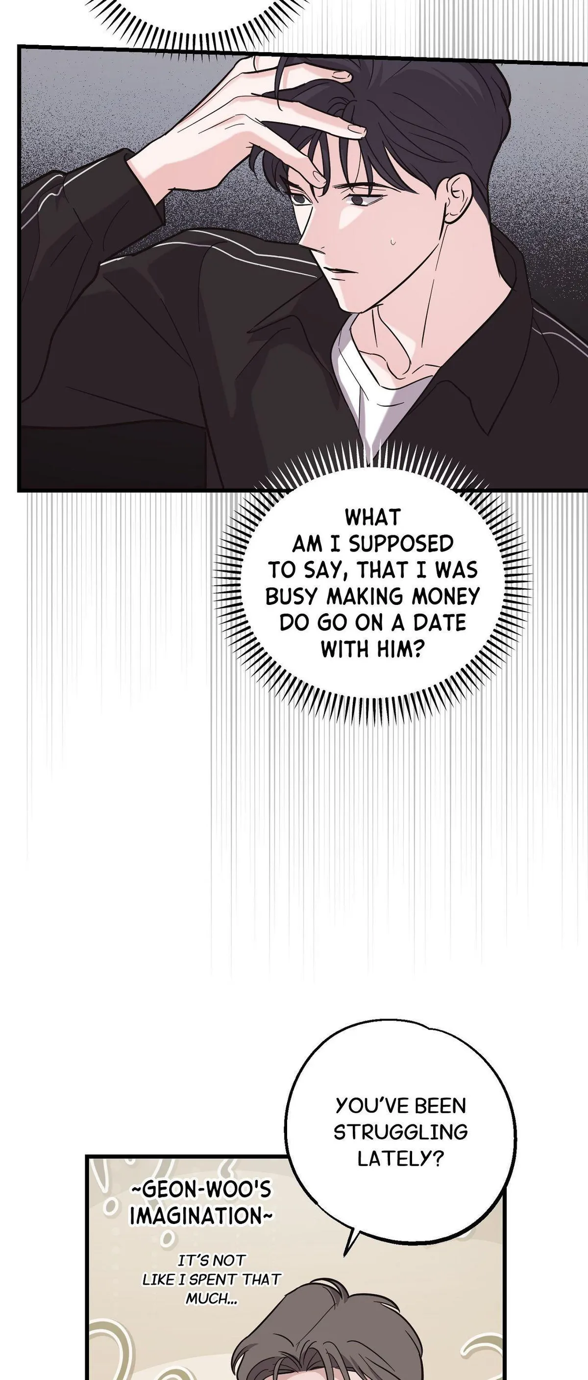 Temporary Love Alert Chapter 16 page 16 - 